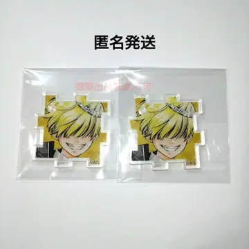 아마노 아키라 전시회 아크릴 퍼즐 벨페골 2개 세트