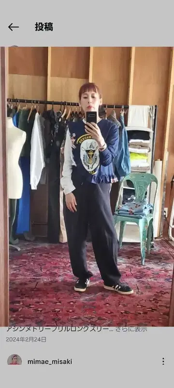 MIMAE 리메이크 티셔츠