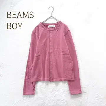 빔즈 보이 [ S ] 가디건 겉옷 캐주얼 심플 무지 일본제