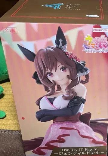 젠틸돈나 - 라운드 원 한정판 [10시까지 한정 가격]