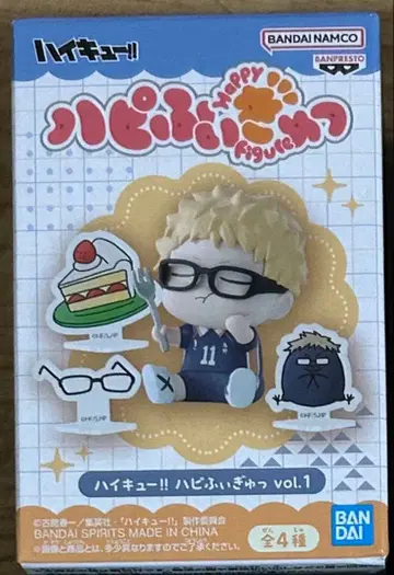 하이큐!! 하피피규어 vol.1 츠키시마 케이