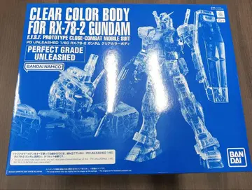 RX-78-2 건담 PG UNLEASHED 클리어