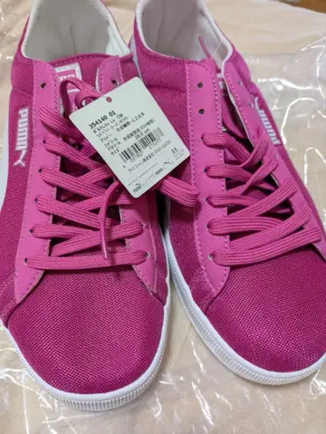 Puma 우사인 볼트 스니커즈