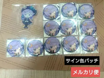 제5인격 Identity REJECT RC IJL 캔뱃지 fuku 선수