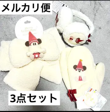 디즈니 크리스마스 2025 릴린린 따뜻한 굿즈 3세트
