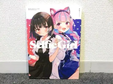 Selfie Girl 가오우 작품집