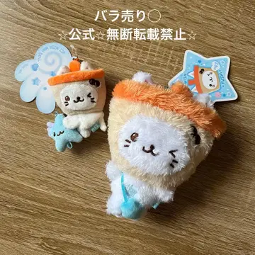 NCTWISH NCT WISH 버블냥 봉제 인형