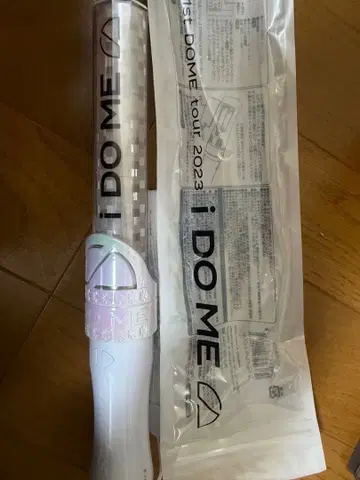 SnowMan i DO ME 응원봉