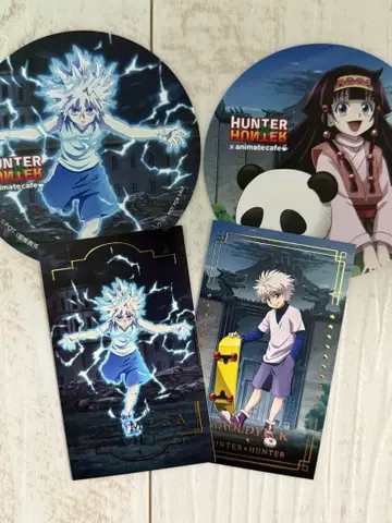 헌터헌터 카페 키루아 세트