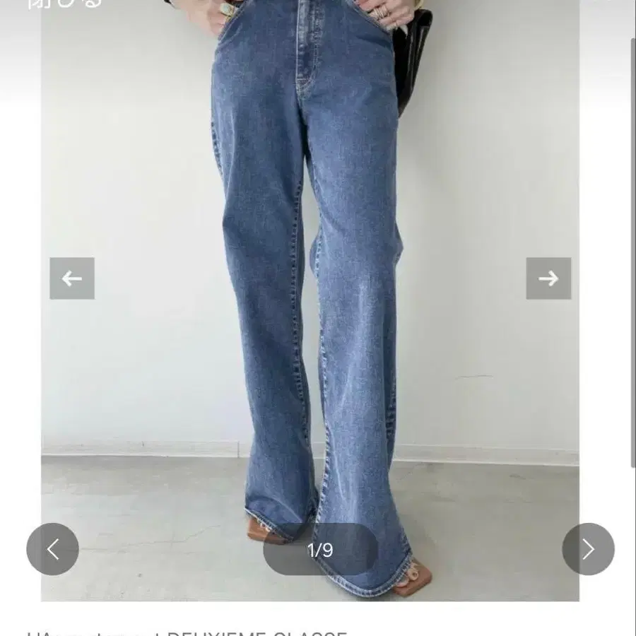 1번째 상품 이미지