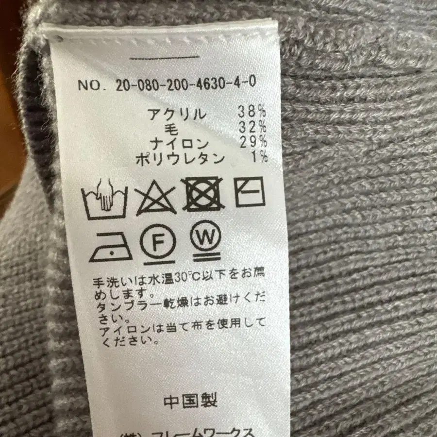 6번째 상품 이미지