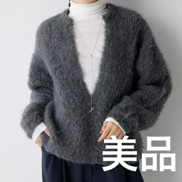 [ 새상품급 ] Whim Gazette 윔 가젯 니트 V넥 풀오버 그레이