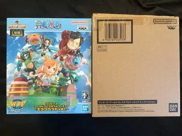 원피스 월드 컬렉션 피규어 에그헤드ver.