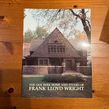 프랭크 로이드 라이트 오크 파크의 집