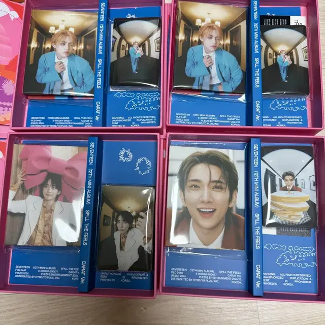 세븐틴 lmf 캐럿반