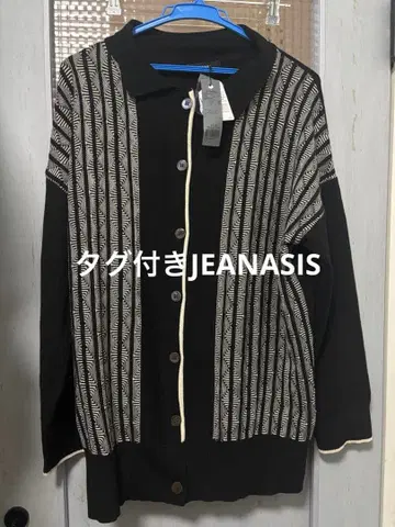 택 포함 JEANASIS 상의