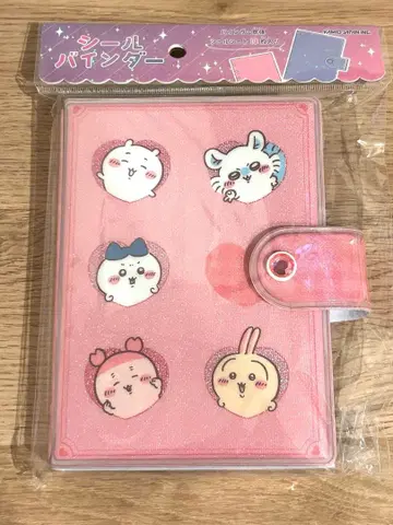 치이카와 (먼작귀) 씰 바인더 씰북