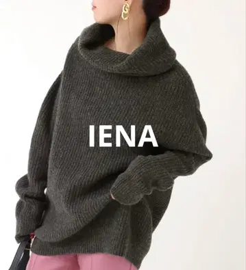 이에나  빅 니트 그레이 울 스커트 원피스