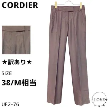 [ 최종 가격 ] CORDIER 팬츠 캐주얼 팬츠 스트레이트 무지 모 1