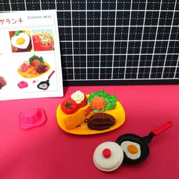 행복한 주방 리멘트 쥬시 함박 스테이크 런치 미니어처