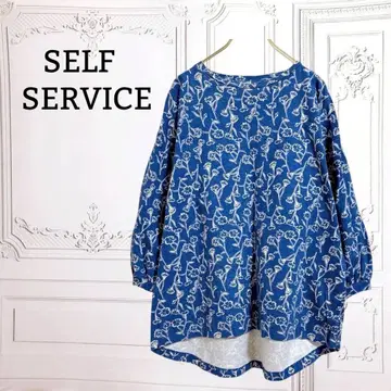 셀프 서비스 ] 티셔츠 긴팔 T셔츠 [ L ] 파랑 꽃무늬 오가닉 코튼