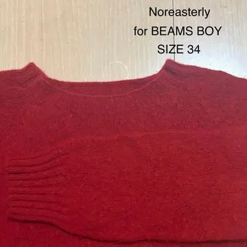 Noreasterly 노아이스터리 BEAMS BOY 스웨터 34