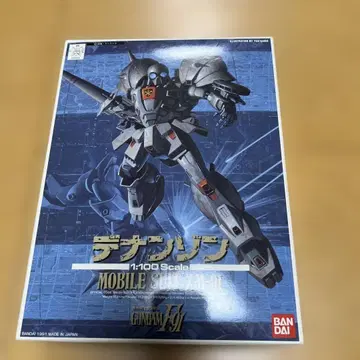 1/100 XM-01 데난존 건담 F91 프라모델 중고품