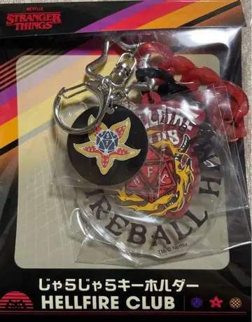 STRANGERTHINGS 찰랑찰랑 키링 HELLFIRECLUB