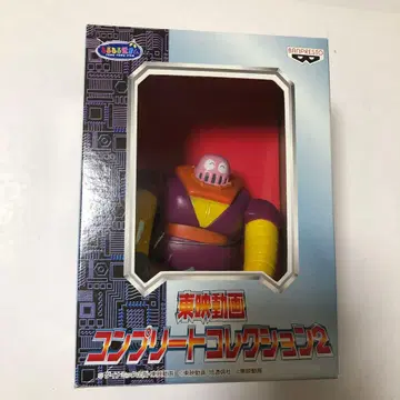 도에이 동영상 컴플리트 컬렉션 2 보스 보 반프레스토 (마징가 Z)