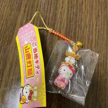 헬로키티 야마가 등롱 스트랩 레어