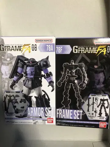 G 프레임 고기동형 자크 II (검은 삼연성 사양)