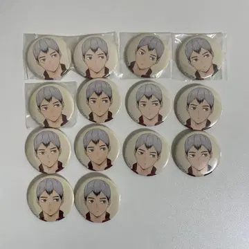 하이큐!! 키타 신스케 이타다키마스 캔뱃지 14개