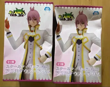 마계학원! 이루마 군 아스모데우스 앨리스 피규어 VOL.3
