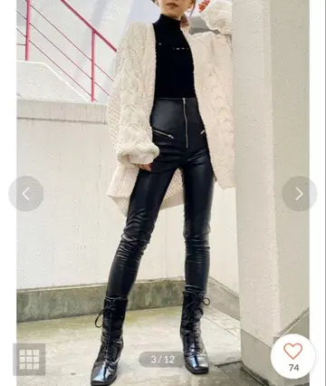 GYDA 인조 가죽 팬츠