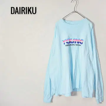 DAIRIKU 21AW YOUNG Embroidery Tee