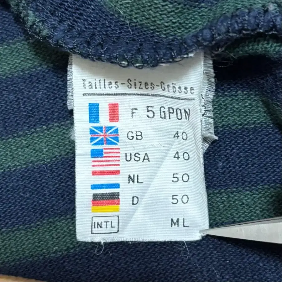 12번째 상품 이미지