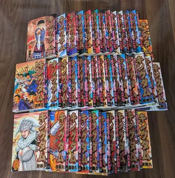 킹덤 1~38권 세트