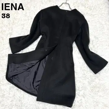 IENA 블랙 롱 코트 38