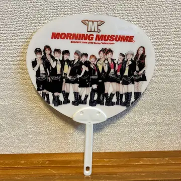 모닝구 무스메 부채 콘서트 투어 2023 타카하시 아이