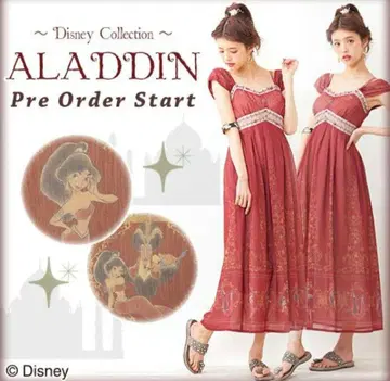 시크릿허니 알라딘 재스민 원피스