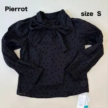 [택 포함 새상품] Pierrot 2way 리본 개더 블라우스 S