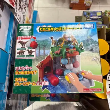 타카라토미 공룡 뽑기 게임