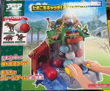 타카라토미 공룡 뽑기 게임 Xmas 선물로
