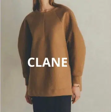 CLANE 브라운 오버 사이즈 맨투맨