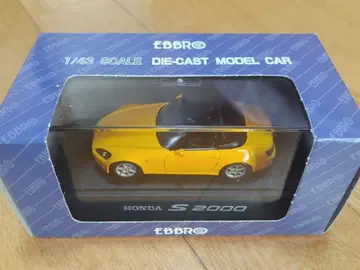 EBBRO [ HONDA S2000 INDY YELLOW P, ]