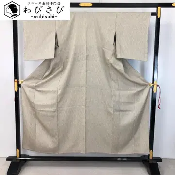 단 명주 기모노 세로 패턴 줄무늬 색 가드 가공 교육용 실 K-5123