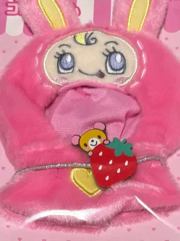 나루미야 캐릭터즈 트윙클 엔젤 시리즈  베리에짱