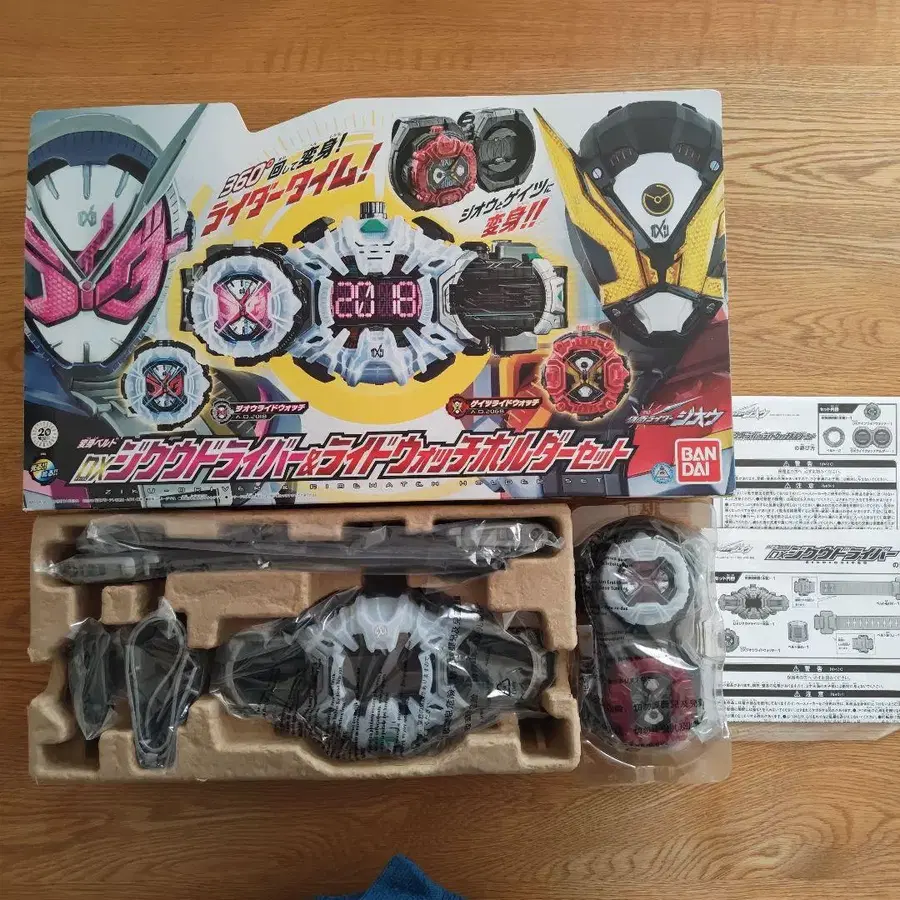 1번째 상품 이미지