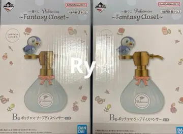 제일복권 포켓몬 B상 팽도리 비누 디스펜서 2개 즉시 구매