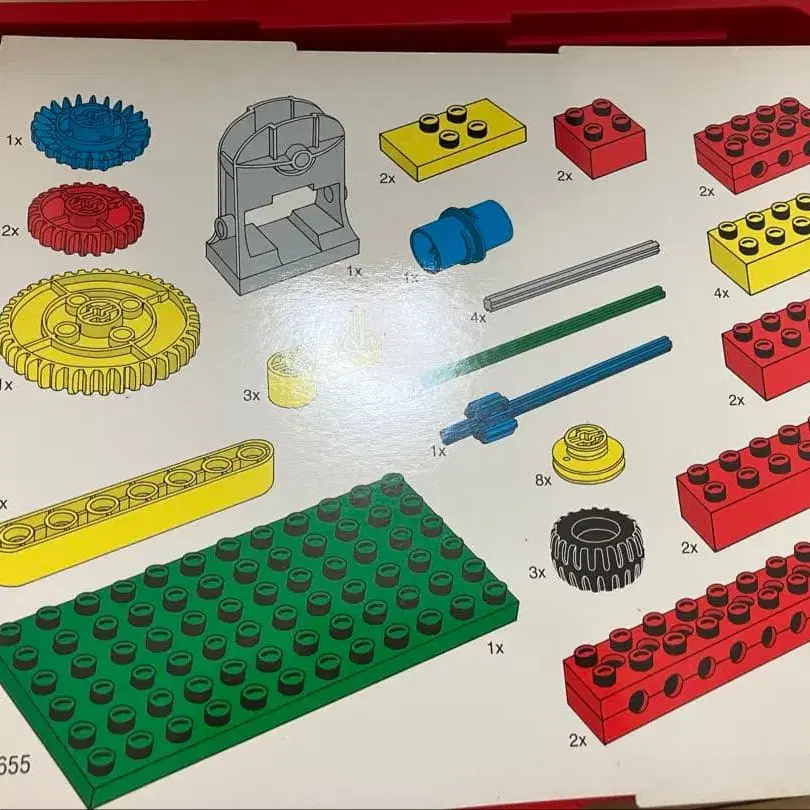 5번째 상품 이미지